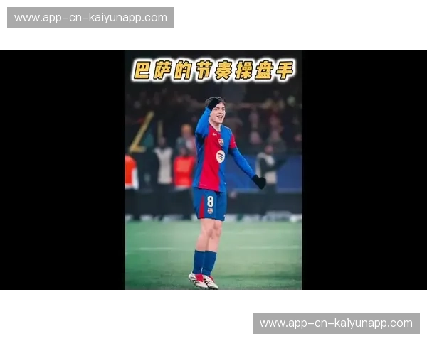 集锦巴萨——巴萨球迷的高光记忆馆