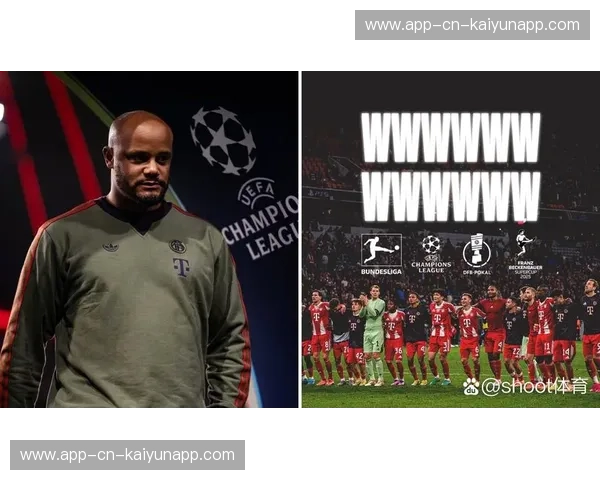 汉堡vs拜仁:一场宿命的对决,德甲巨头与北境雄狮的恩怨情仇 汉堡vs拜仁:一场宿命的对决,德甲巨头与北境雄狮的恩怨情仇